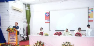 पंतनगर में कुमाऊं मंडल के लगभग ९० पैक्स अध्यक्ष/पदाधिकारियों का तीन दिवसीय नेतृत्व प्रशिक्षण वर्ग सफलतापूर्वक संपन्न