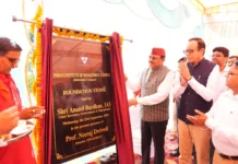 मुख्य सचिव ने किया आईआईएम काशीपुर के देहरादून कैंपस का भूमिपूजन