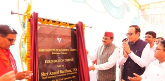 मुख्य सचिव ने किया आईआईएम काशीपुर के देहरादून कैंपस का भूमिपूजन