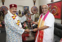 संघ के वरिष्ठ अखिल भारतीय प्रचारक भैय्याजी जोशी ने महाराज से भेंट कर उन्हें जन्मदिन की शुभकामनाएं दी