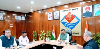 ज्योलिकोट, नैनीताल दूषित पेयजल प्रकरण पर मुख्य सचिव ने ली अधिकारियों के साथ बैठक