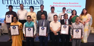 संकल्प विकसित उत्तराखंड @2047 को लेकर उत्तराखंड डेवलेपमेंट कॉन्क्लेव में हुआ मंथन