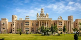 VMSB-UTU के पांच कैंपस में निदेशक भर्ती पर हाईकोर्ट के सवाल, डेपुटेशन व्यवस्था के वैधानिक आधार पर मांगा जवाब
