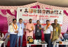 डिजिटल दौर में पत्रकारिता की रफ्तार के साथ बढ़ी जिम्मेदारी