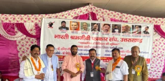डिजिटल दौर में पत्रकारिता की रफ्तार के साथ बढ़ी जिम्मेदारी