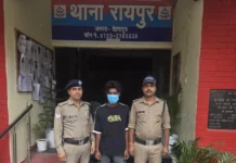 महिला के अपहरण के प्रयास का खुलासा, मुख्य आरोपी गिरफ्तार