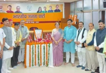 राम मंदिर आंदोलन प्रणेता स्वर्गीय सिंहल को जन्मशताब्दी पर भाजपा परिवार ने दी श्रद्धांजलि!