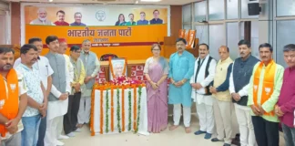 राम मंदिर आंदोलन प्रणेता स्वर्गीय सिंहल को जन्मशताब्दी पर भाजपा परिवार ने दी श्रद्धांजलि!