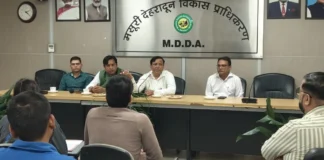 एमडीडीए की नई पहचान को मिली रचनात्मक उड़ान, मैस्कॉट डिज़ाइन एवं स्लोगन प्रतियोगिता- 2026 के विजेताओं को किया गया सम्मानित