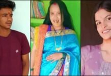 अल्मोड़ा में बारिश के बाद बड़ा हादसा, मकान में घुसा मलबा; एक ही परिवार के 3 लोगों की मौत