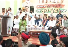 नशा मुक्त पंजाब, नशा मुक्त भारत के संकल्प के साथ पंजाब पहुंचे मुख्यमंत्री पुष्कर सिंह धामी