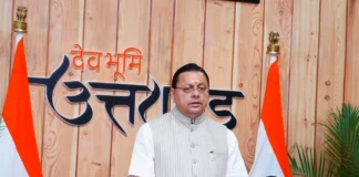 मजबूत एम-पैक्स से गांव मजबूत होंगे और मजबूत गांवों से समृद्ध उत्तराखण्ड बनेगा : मुख्यमंत्री