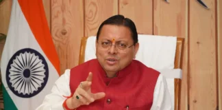 ऋषिकुल को आयुर्वेद, योग और भारतीय ज्ञान परंपरा के विशिष्ट केंद्र के रूप में विकसित किया जाए : मुख्यमंत्री