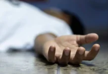 देहरादून में पत्नी की गोली मारकर हत्या, कंट्रोल रूम को फोन कर पति फरार