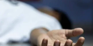 देहरादून में पत्नी की गोली मारकर हत्या, कंट्रोल रूम को फोन कर पति फरार
