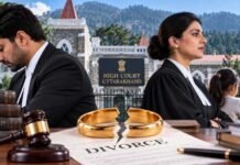 सहकर्मियों के सामने अपमान को कोर्ट ने माना मानसिक क्रूरता, दो वकीलों का तलाक बरकरार