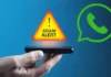जल संस्थान के नाम पर फर्जी WhatsApp मैसेज से सावधान, कनेक्शन काटने की धमकी देकर हो रही ठगी की कोशिश