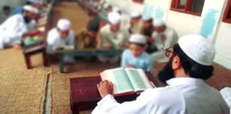 उत्तराखंड में 89 मदरसों पर बंदी की तलवार, अल्पसंख्यक शिक्षा प्राधिकरण ने शासन से की सिफारिश