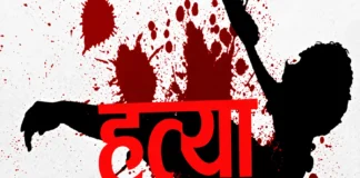 रायवाला में 65 वर्षीय महिला की हत्या का खुलासा, बेटी और प्रेमी गिरफ्तार