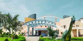साइंस सिटी देहरादून परियोजना को केंद्र से मिलेगी 14 करोड़ रुपये की अतिरिक्त धनराशि