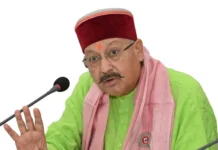 सांस्कृतिक कार्यक्रमों को लेकर फैलाई जा रही भ्रामक अफवाह को महाराज ने बताया आधारहीन