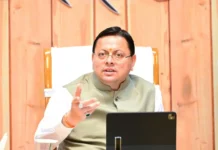 मुख्यमंत्री धामी का विकास प्राधिकरणों को सख्त निर्देश—लंबित मास्टर प्लान और परियोजनाओं में तेजी लाएं, हर कार्य की तय हो समय-सीमा