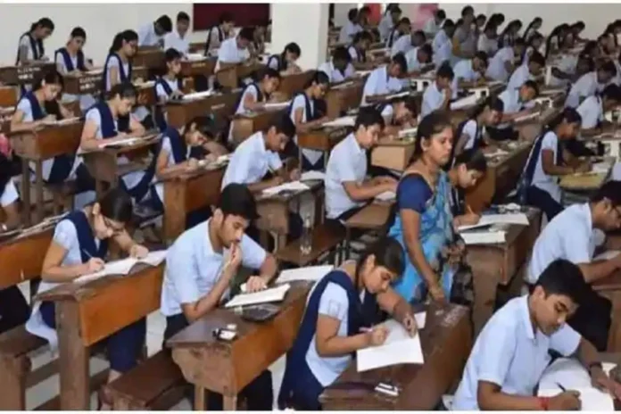 student-exam