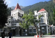 नैनीताल में दूषित पेयजल मामले पर हाईकोर्ट सख्त, मुख्य सचिव से मांगा शपथपत्र