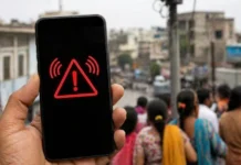 हर माह 9 तारीख को सुबह 11 बजे बजेगा भूकंप का सायरन, घबराएं नहीं – होगा सिस्टम का परीक्षण