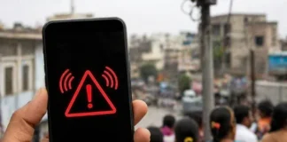 हर माह 9 तारीख को सुबह 11 बजे बजेगा भूकंप का सायरन, घबराएं नहीं – होगा सिस्टम का परीक्षण