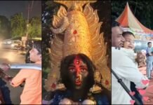 उत्तराखंड: यू-ट्यूबर नीतू बिष्ट ने मां काली का रूप धारण कर की ऐसी हरकत, कोतवाली पहुंचा मामला