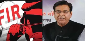 चकराता वायरल ऑडियो प्रकरण: चमन सिंह और राजपाल सिंह के खिलाफ मुकदमा दर्ज, बेटियों पर कांग्रेस में शामिल होने का दबाव बनाने का आरोप
