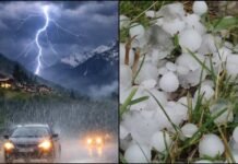 आज इन 11 जिलों में येलो अलर्ट; बारिश-ओलावृष्टि और तेज हवाओं की चेतावनी