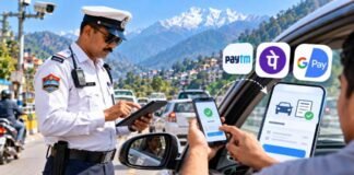 उत्तराखंड: चालान वसूली को ट्रैफिक पुलिस की नई पहल.. Paytm, PhonePe और GooglePay से इंटीग्रेट हुआ eChallan पोर्टल