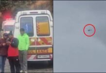 चमोली: बदरीनाथ से देहरादून लौट रहा हेलीकॉप्टर जोशीमठ के पास क्रैश, पायलट समेत 6 लोगों की मौत