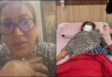 उत्तराखंड: रेखा आर्या अस्पताल में भर्ती, पति के खिलाफ FIR दर्ज कराने के बाद बिगड़ी सेहत