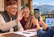 उत्तराखंड: 80 साल से ज्यादा उम्र के पेंशनरों को राहत, अब घर बैठे जमा कर सकेंगे जीवन प्रमाण-पत्र