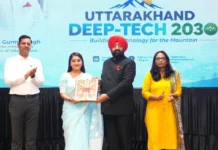 राज्यपाल ने ‘उत्तराखण्ड डीप-टेक 2030’ कार्यक्रम का किया शुभारंभ, तकनीक आधारित विकास पर दिया जोर