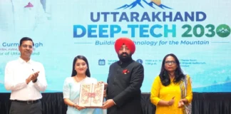 राज्यपाल ने ‘उत्तराखण्ड डीप-टेक 2030’ कार्यक्रम का किया शुभारंभ, तकनीक आधारित विकास पर दिया जोर