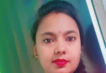 काशीपुर में तीन मंजिला मकान से गिरकर विवाहिता की मौत, पति पर दहेज उत्पीड़न और हत्या का आरोप