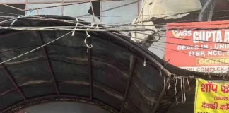 देहरादून के मोती बाजार स्थित रेवती कॉम्प्लेक्स में लगी आग, कपड़ों और फर्नीचर की दुकान का सामान जला