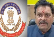 अंकिता भंडारी हत्याकांड: पूर्व विधायक सुरेश राठौड़ से CBI ने की तीन से चार घंटे पूछताछ