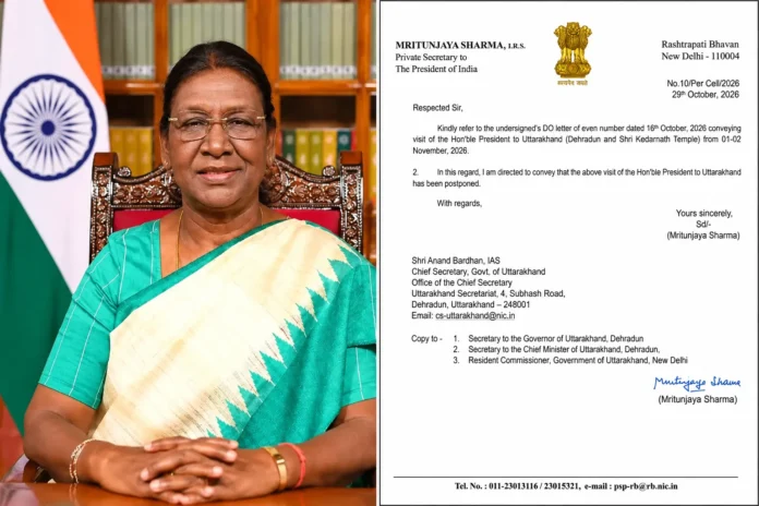 Presidents-Portrait-and-Visit-Postponement-Letter