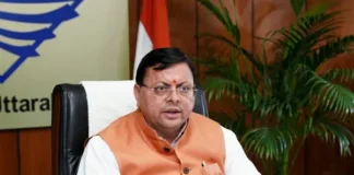 उत्तराखंड को 709 करोड़ की सौगात! दो बड़ी जल परियोजनाओं को मंजूरी, कुंभ-2027 की तैयारियों को भी मिली रफ्तार