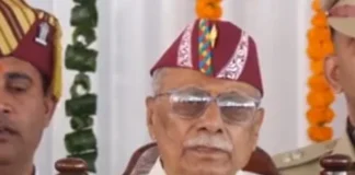 डॉ. ढाल सिंह बिसेन बने उत्तराखंड के नए राज्यपाल, हाईकोर्ट के मुख्य न्यायाधीश ने दिलाई शपथ