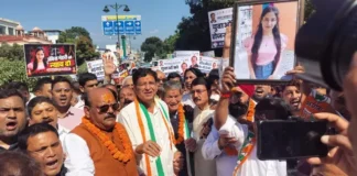 उत्तराखंड न्याय यात्रा: कांग्रेस ने चार स्थानों से भरी हुंकार, अंकिता भंडारी को न्याय और बेरोजगारी के मुद्दे पर सरकार को घेेरा