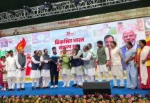 देहरादून से शुरू हुई सेवा ज्योति यात्रा, भाजपा ने प्रदेशभर में दिखाई संगठनात्मक सक्रियता