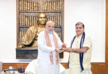 भाजपा प्रदेश अध्यक्ष भट्ट ने गृहमंत्री अमित शाह से की शिष्टाचार भेंट, सुपुत्र के विवाह का दिया निमंत्रण!