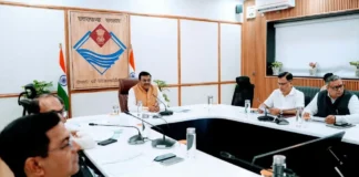 मुख्य सचिव ने की यूआईआईडीबी के प्रोजेक्ट्स की प्रगति की समीक्षा