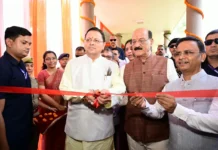 वन्यजीव सप्ताह-2026 का शुभारंभ: सीएम धामी ने वन्यजीव संघर्ष में साहस दिखाने वाले 18 लोगों को ₹51-₹51 हजार देने की घोषणा की